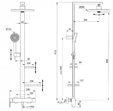 Ideal Standard, Ceraflow Alu+ zuhanyrendszer, fekete, BD584XG