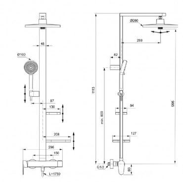 Ideal Standard, Ceraflow Alu+ zuhanyrendszer, ezst, BD584SI