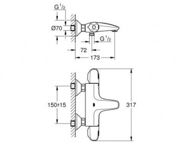 Grohe Grohetherm Termoszttos kdcsaptelep matt fekete, 348162433